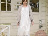 與自然風服飾搭配的棉麻編織作品44款