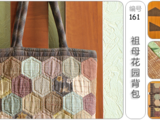 [轉(zhuǎn)載]祖母花園背包（把手制作過程）[俄文][圖17張編號161]