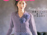 【轉(zhuǎn)載】Amu_1_2007