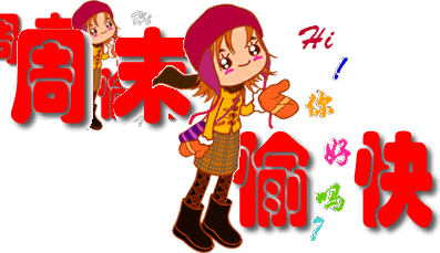 【轉(zhuǎn)載】【音畫】雪中情