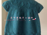 【轉(zhuǎn)載】轉(zhuǎn)載【依可愛】2013年原創(chuàng)展示--葉子花系列（帶圖解）