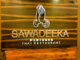 sawadeeka--泰式風(fēng)味