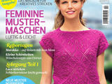 【轉(zhuǎn)載】The Knitter №10 2012