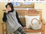 根據布料大小手作時尚秋冬女裝