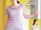 【轉載】Lets knit series NV80322 2013 春夏4