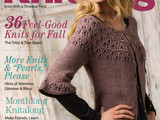 【轉載】Creative Knitting 2014 秋