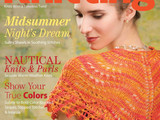 【轉載】Creative Knitting 2014 夏