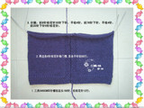 【轉載】引用 #雅怡教程#炫紫：迷人A字型翻領小童外套（詳細過程） #舒舒編譯館#