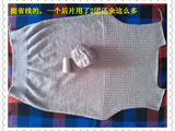 201404  淺愛(ài)----老公的打底衣