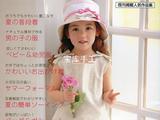 簡單手作可愛的夏日童裝106款