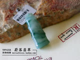 蔚落翡翠店開張，優(yōu)惠多多