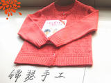 小思&amp;amp;nbsp;&amp;amp;nbsp;2014--32