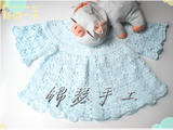 baby衫（2）  2014--26