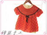 公主衫  2014--27