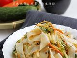 [轉(zhuǎn)載]普通面粉不洗也能做出口感好的面皮