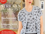 【轉載】The Knitter №15 2013