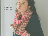 【轉(zhuǎn)載】Let&amp;apos;s Knit Series Knitting 2014 /秋冬