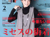 [轉(zhuǎn)載]Lady&amp;nbsp;Boutique&amp;nbsp;貴夫人&amp;nbsp;2015年2月