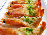 [轉(zhuǎn)載]好吃易做的 ----- 蒜蓉蒸蝦