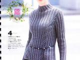 【引用】轉(zhuǎn)載：顯身材的美衣