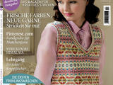 【轉載】The Knitter №17 2014