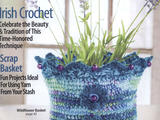 Crochet World 2015 2月