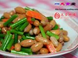 【轉載】春節家宴涼拌菜