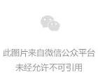 【轉載】每天僅一勺，一個月打通血栓，真后悔現在才知道！