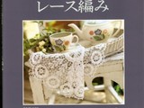 【轉載】Merry Christmas and Happy New Year!