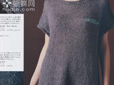 【轉載】連袖長款衫