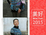 五多~~美好~~