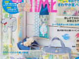 [轉(zhuǎn)載]cotton&amp;amp;nbsp;time&amp;amp;nbsp;2014年7月號