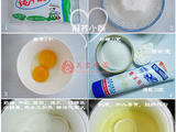 [轉(zhuǎn)載]蛋撻水的制作方法