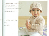 【轉(zhuǎn)載】你是我的sunshine