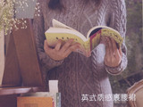 【轉(zhuǎn)載】英式質(zhì)感裹腰裙