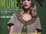【轉(zhuǎn)載】Rich More Vol.118 Spring/Summer 2014