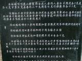 十九種癌癥治療偏方（珍藏版）+墓碑上癱瘓?zhí)匦Х?></a>                    </div>
        <div   id=