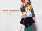 【轉載】Phildar №76 Pitchoun 2012