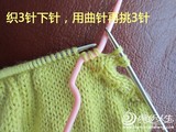 小燕子收斜肩+棒針狗牙邊起針、收針?lè)椒?></a>                    </div>
        <div   id=