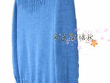 201503 藍灰色美麗諾