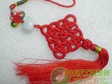 十全結(jié)