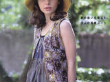 【轉載】Let&amp;apos;s Knit Series 80447  2015