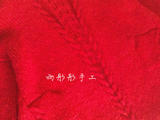 【轉(zhuǎn)載】【轉(zhuǎn)載】雨彤彤手工~~閑情~~仿VS的風(fēng)姿