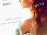 МОД 551(1)(2)(3)