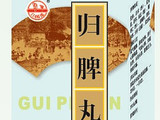 15種食用方法讓蜂蜜營養(yǎng)翻倍+失眠