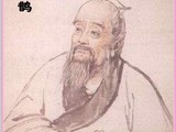 人體《精、氣、神》的開關+護眼.干眼癥的防治