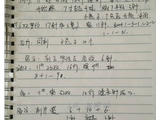 【轉(zhuǎn)載】乖乖兔