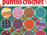 【轉(zhuǎn)載】Guia De Puntos Crochet N?7 2014