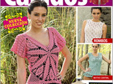 【轉(zhuǎn)載】Tejdo Practico Crochet Calados №1 2013