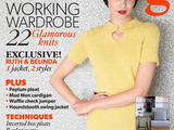 【轉載】Knitting - September 2013